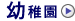 �c�t��