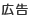 �L��
