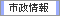 �s�����
