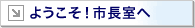 �悤�����I�s������