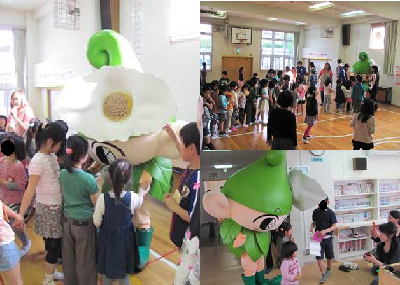 田無柳沢児童センターで子どもたちとふれあういこいーなの写真