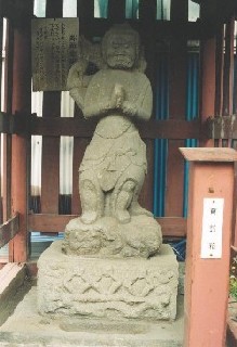 写真:青面金剛庚申像