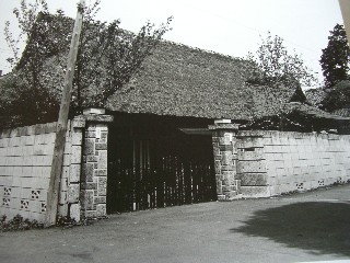 写真:旧下田名主役宅