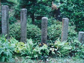 写真:石製尾張藩鷹場標杭