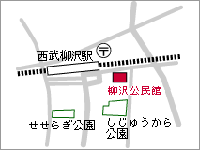 地図:柳沢公民館