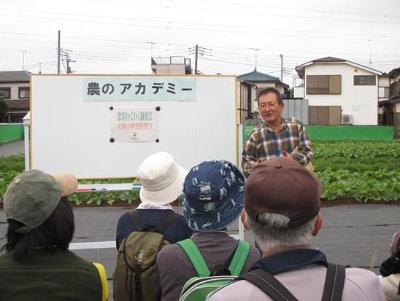 「農への思い」を語る援農ボランティアさん。