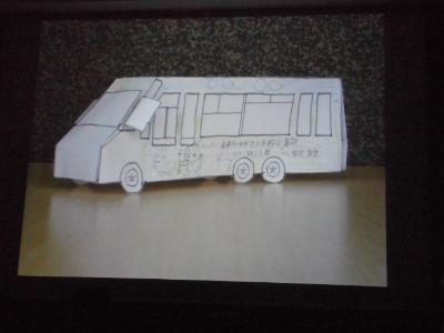 下野谷遺跡行きのバスルート案の際に考えられたバスのデザイン