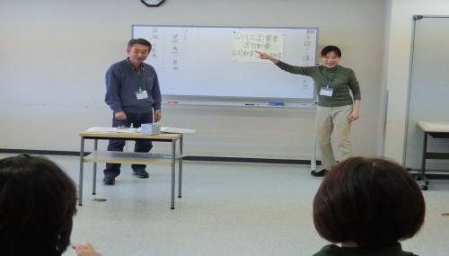 講師の西東京市聴覚障害者協会講師（写真中央左）
