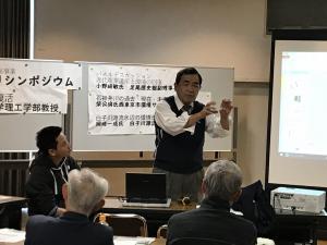 基調講演風景　山田正氏（中央大学理工学部教授）