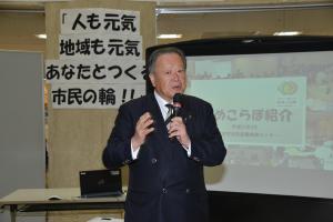 丸山市長