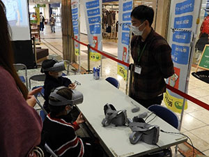 将来の危機を体感できるVR（仮想現実）シアターの写真