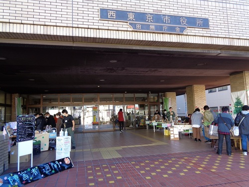 写真：田無庁舎でのイベントの様子