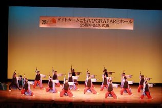 TANASHIソーラン会による踊りの様子