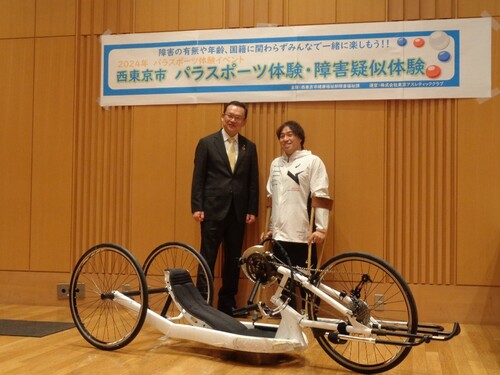 市長と木村潤平選手の写真