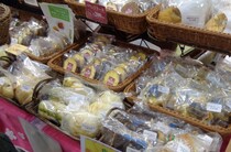 パウンドケーキの写真