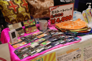 販売品（雑貨）の写真