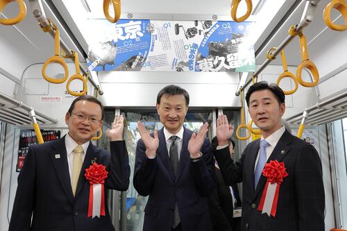 池澤市長、西武鉄道株式会社社長、東久留米市長の写真