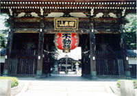 写真：田無山総持寺