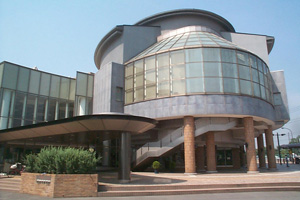 Image:Hoya Komorebi Hall