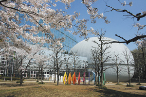 Image:Tama Rokuto Science Center