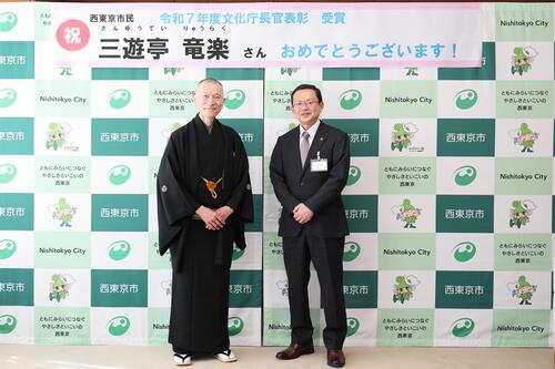 市長との記念撮影の写真