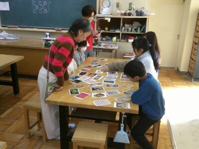 小学校授業写真1