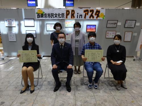表彰式の様子