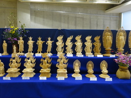 展示の部