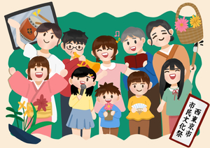 優秀賞作品の画像