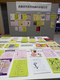 PRinアスタでのチラシ配布の様子