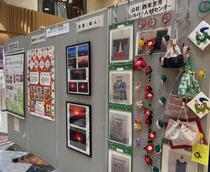 展示の部の様子2