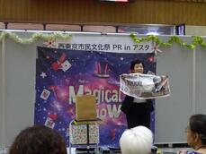 演芸発表の様子