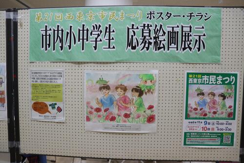 絵画展示の様子