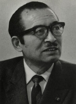 初代田無市長　指田吾一