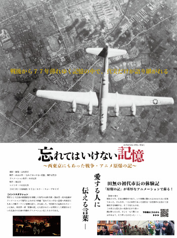 映像作品ジャケット