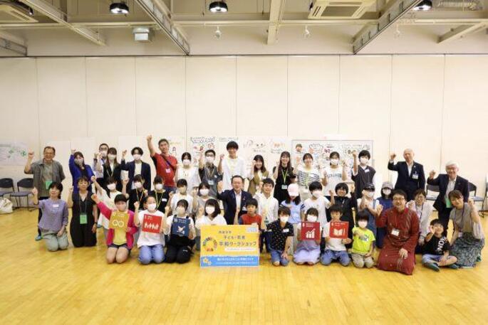 集合写真