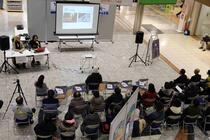 講演の様子2