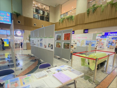 非核・平和パネル展(イメージ)
