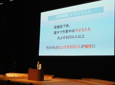 杉浦圭子さんの講演