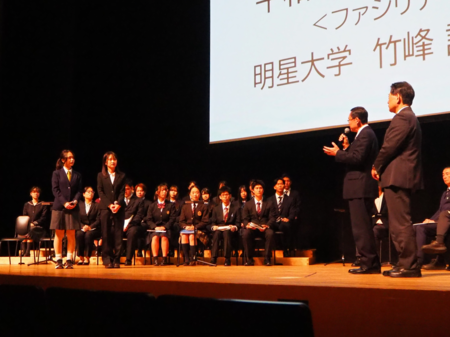 トークセッション