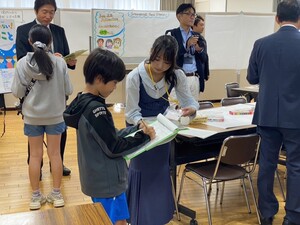 質問に答えたら名前を聞いてあいさつ