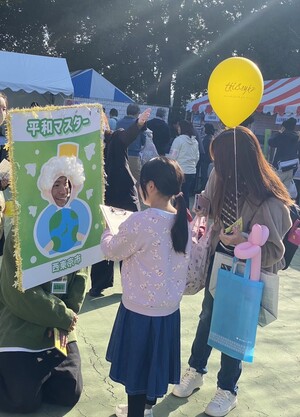 ビンゴの様子