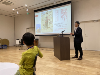 西東京市にもあった戦争1　