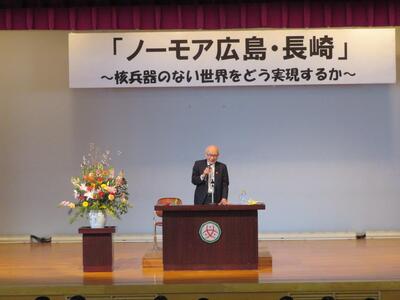 非核・平和学習会