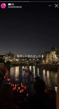 リール動画サムネイル3