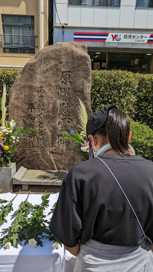 副市長と