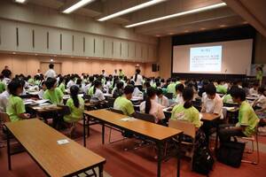 平和学習の集い