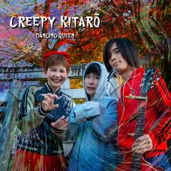 creepy Kitaro