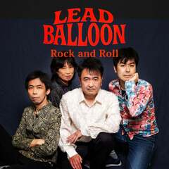 Lead Balloon
