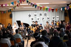 ひばりが丘公民館での演奏